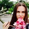 Отзыв от Эльмира Баранова